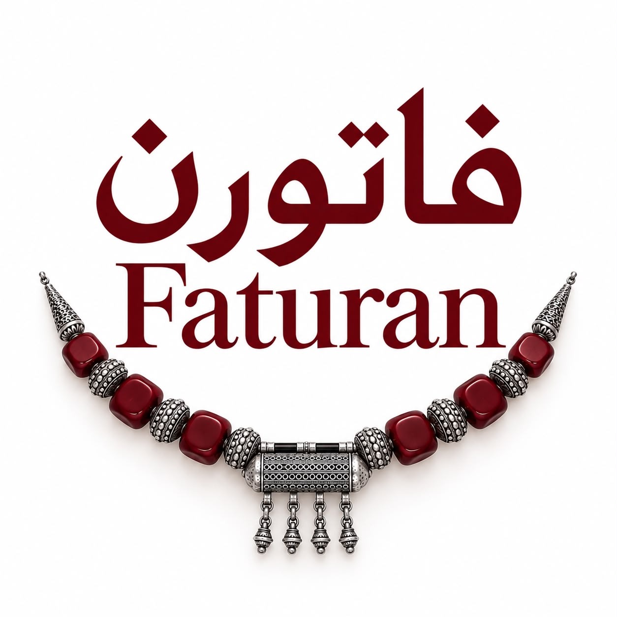 فاتورن Faturan